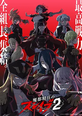 纸鸢与海治愈动漫全集